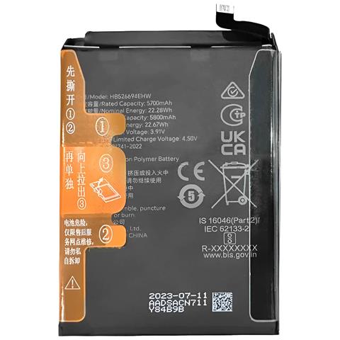 Batteria Per Honor Magic 6 Lite 5g Capacità 5800mah - Foto 1