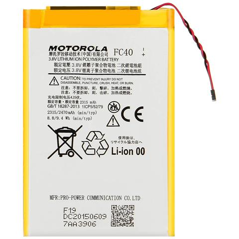 Batteria Di Ricambio Originale Fc40 2470mah, Grigio - Foto 1