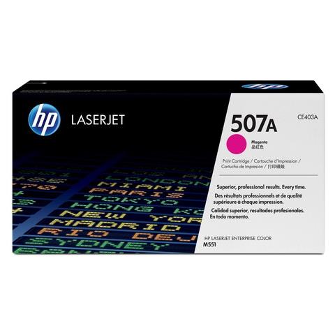 Toner Originale Magenta 507A Laserjet Ce403A - Foto 6