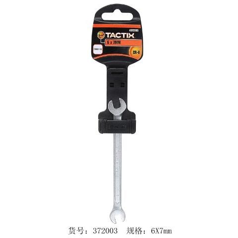 Chiave A Forchetta 6x7mm. - Foto 2