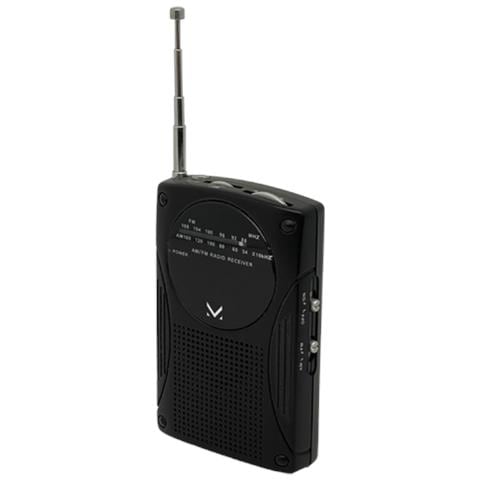 Radio RT 20 Portatile Analogico Altoparlante Integrato Antenna Telescopica ON /OFF Nero - Foto 1