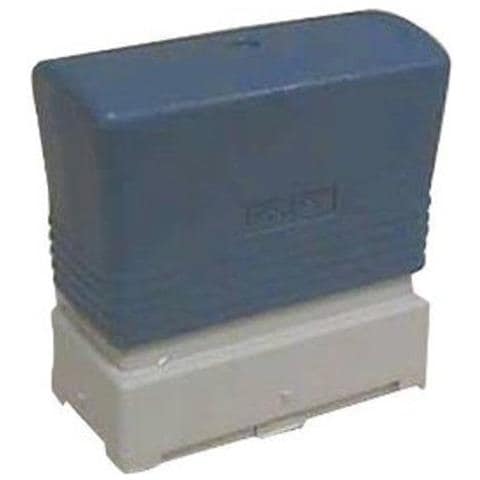 Francobollo prestampato Brother PR-1850B - 50 mm x 18 mm - Nero - Foto 2