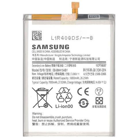 Samsung Batteria Litio Integrata Ricambio Originale Eb-bm415aby Bulk Per Galaxy M51 - Foto 1