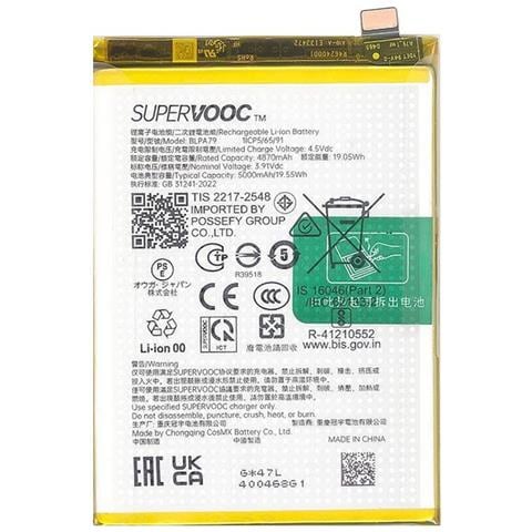 Ricambio Batteria Litio Integrata Originale Blpa79 Bulk Per Reno12f 4g Cph2687 - 5g Cph2637 - Foto 1
