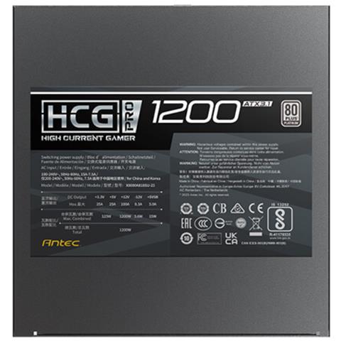 Alimentatore HCG 1200W Pro P EC ATX3.1 Modular 80+ Platinum - Foto 5