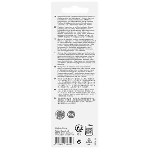 Precision Eraser Pen gomma per cancellare Plastica Nero 1 pz - Foto 2