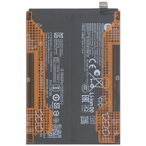 Ricambio Batteria Litio Originale Bn70 Bulk Redmi 15 4g 5g - M7 4g - Foto 1