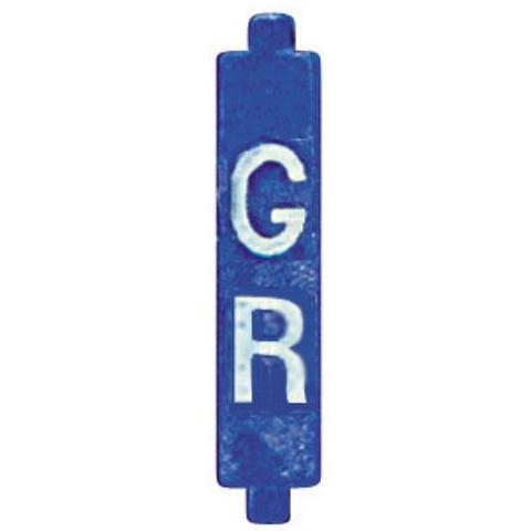 3501 / gr - Scs - Configuratore Gr 10pz - Foto 1