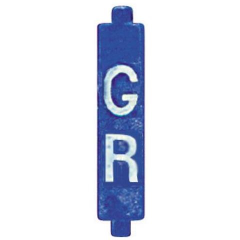 3501 / gr - Scs - Configuratore Gr 10pz - Foto 2