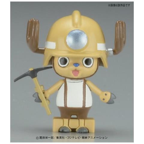 Bandai Hobby Mecha Collection # 4 chopper kit robot trapano Model (One Piece)  - Foto 2