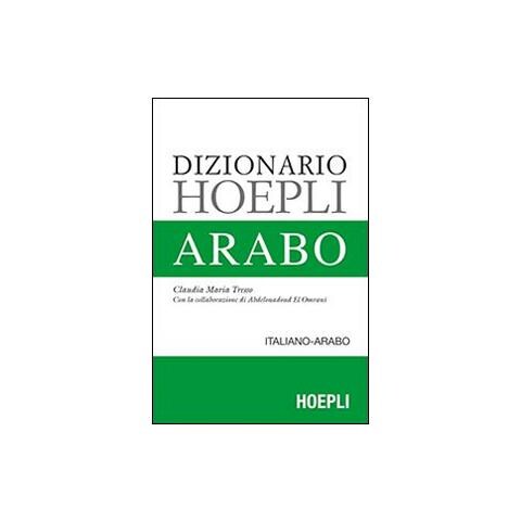 Claudia M. Tresso - Dizionario arabo - Foto 1
