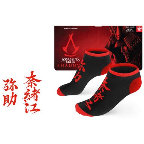 Assassin's Creed Shadows Unisex Calzini per squadra Nero, Rosso 1 paio /a - Foto 2