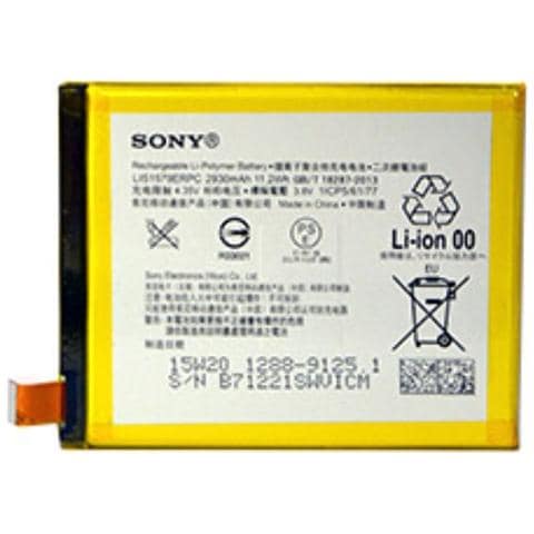 Batterie 4.35v 2390mah 11.2wh For Xperia Z4 E6553 - Foto 1