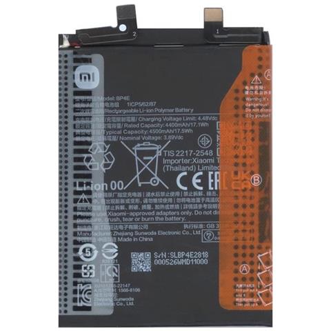 Ricambio Batteria Litio Integrata Originale Bp4e Bulk 13 Lite - Foto 1