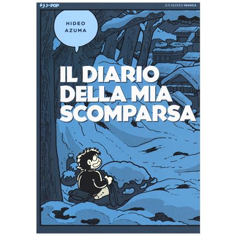 Hideo Azuma - Il diario della mia scomparsa - Foto 1