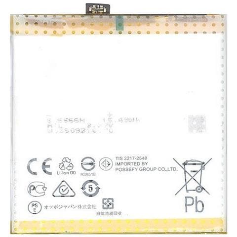 Batteria Litio Integrata Originale Blp705 Bulk Per Reno 10x Zoom - Foto 2