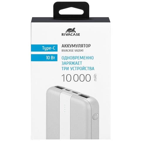 Powerbank 10000mah 2 Usb-a /usb-c Fastcharge 10w Con 4 Indicatori Led, Bianco - Foto 4