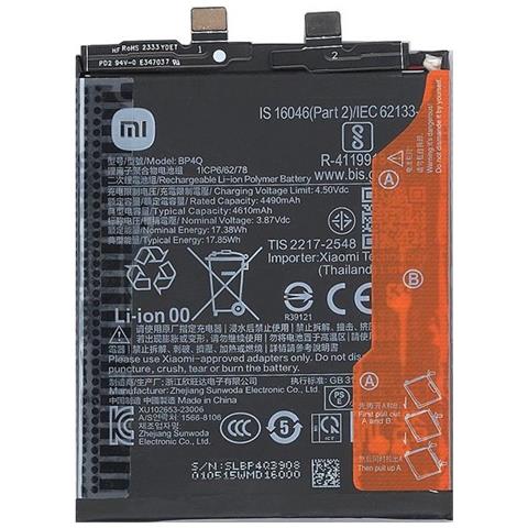 Ricambio Batteria Litio Integrata Originale Bp4q Bulk 14 5g - Foto 1