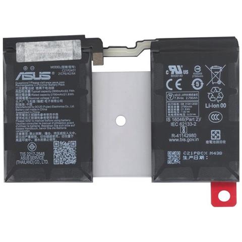 Ricambio Batteria Litio Integrata Originale C21p2401 Bulk Per Rog Phone 9 - 9 Pro - Ai2501 - Foto 1