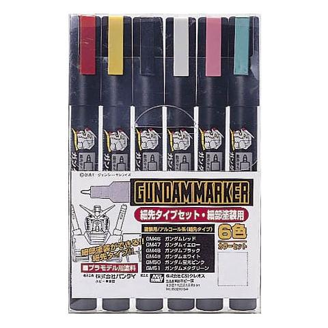 Gundam Marker Gms-110 Fine Edge Set Colori - Foto 1