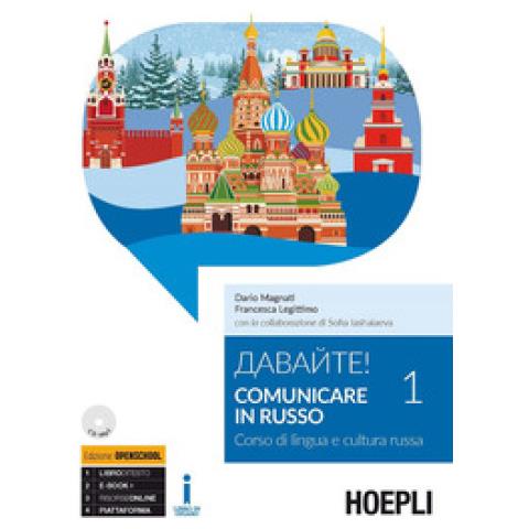Dario Magnati - Davajte! Comunicare in russo. Corso di lingua e cultura russa. Con CD-Audio formato MP3. Vol. 1 - Foto 1