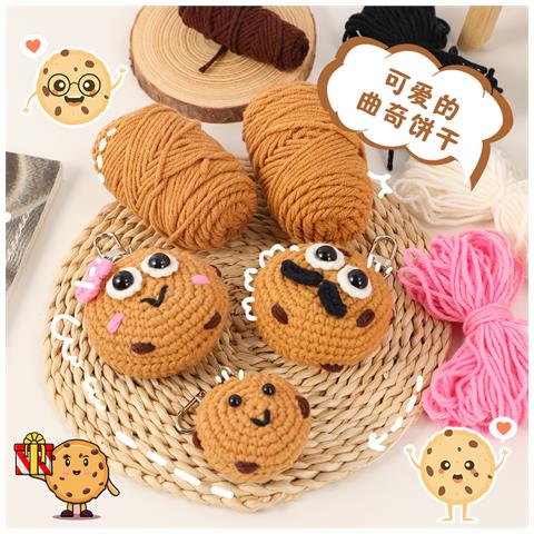 Kit Per Famiglia Di Biscotti All'uncinetto - Foto 3