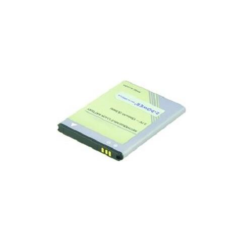 Batteria Telefono Cellulare 2-Power EB484659VU - 1500 mAh - Ioni di litio (Li-Ion) - 3,7 V DC - Batteria ricaricabile - Foto 2