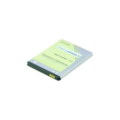 Batteria Telefono Cellulare 2-Power EB484659VU - 1500 mAh - Ioni di litio (Li-Ion) - 3,7 V DC - Batteria ricaricabile - Foto 1