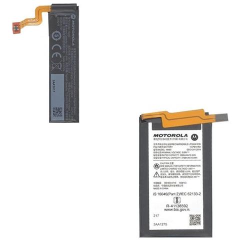 Ricambi Set Batterie Litio Integrata Originale Mn40+mn50 Bulk Per Razr 5g (2022) Xt2251 - Foto 1