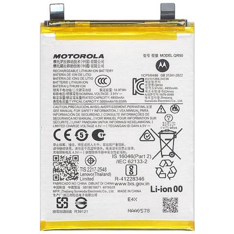 Ricambio Batteria Litio Integrata Originale Qr50 Bulk Per Moto Edge 50 - Foto 1