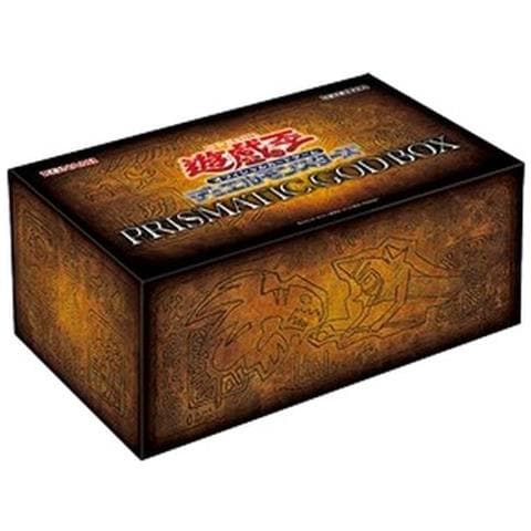 Yu-gi-oh! Prismatic God Box Japanese - Foto 1