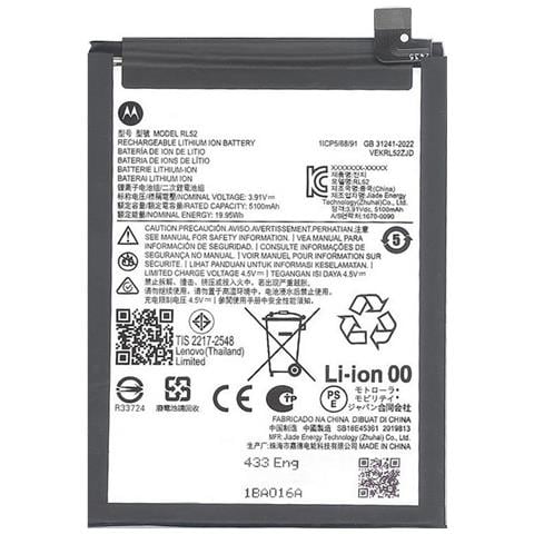 Motorola Ricambio Batteria Litio Integrata Originale Rl52 Bulk Per Moto E15 - G05 - G06 - G15 - Foto 1