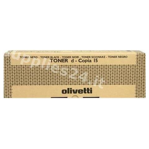 Toner Originale Nero d-copia C15 Capacità 11000 Pagine - Foto 4