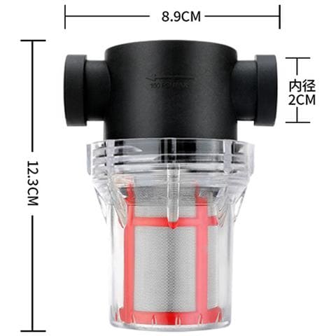 Filtro Per Acqua In Linea - Filettatura Interna Da 1/2""   200 Maglie - Foto 2