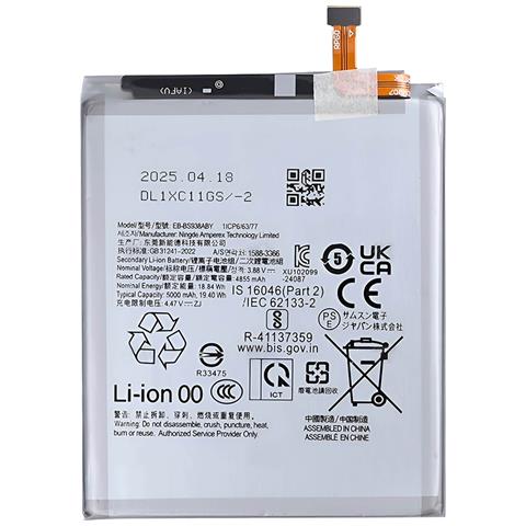 Batteria Li-ion 5000mah Per Galaxy S25 Ultra Compatibile Eb-bs938abe - Foto 1