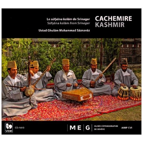 Audio Cd Ustad Ghulam Mohammad Saznavaz - Le Sufyana Kalam De Srinagar - Foto 1