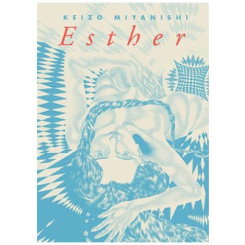 Keizo Miyanishi - Esther - Foto 1