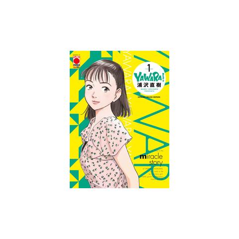 Naoki Urasawa - Yawara! Ultimate deluxe edition. Vol. 1 - Foto 1