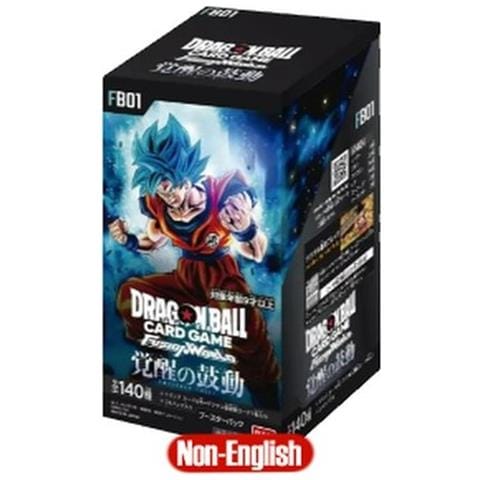 Dragon Ball Super Awakened Pulse Booster Box [fusion World] Japanese - Foto 1