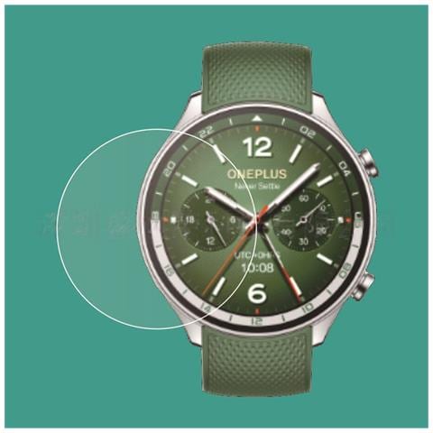Protezione Schermo In Vetro Temperato Hd Con Bordo Curvo (confezione Da 2) Compatibile Con Oneplus Watch 2r - Foto 2