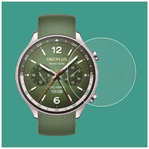 Protezione Schermo In Vetro Temperato Hd Con Bordo Curvo (confezione Da 2) Compatibile Con Oneplus Watch 2r - Foto 3