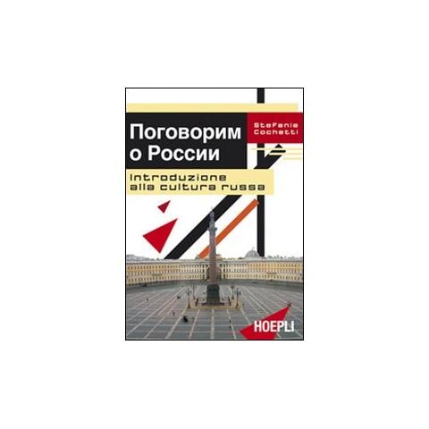 Stefania Cochetti - Introduzione alla cultura russa - Foto 1