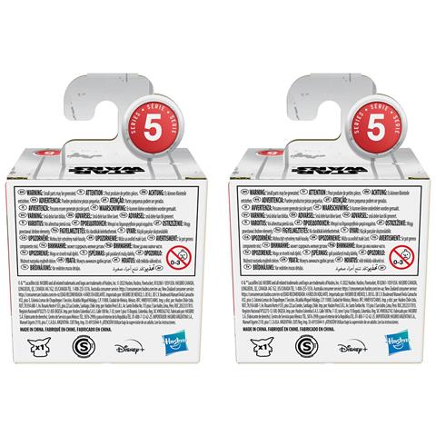 Set Grogu Loth/ Cat Cuddles Darksaber Discovey Star Wars The Bounty 5, Multicolore - Foto 4