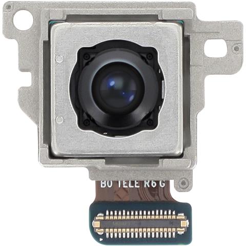 Fotocamera Posteriore Originale Galaxy S25 Ultra Teleobiettivo Zoom 3x 10mp, Grigio - Foto 1