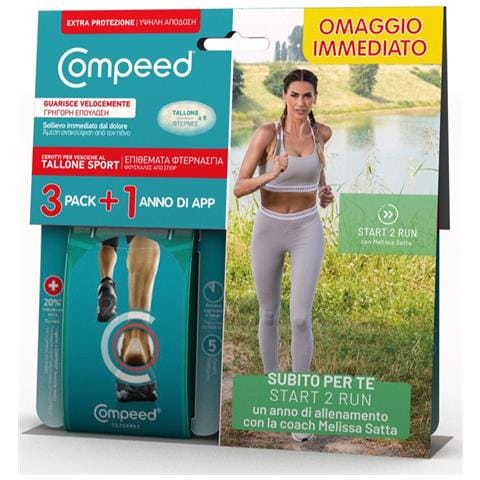 Cer Vesc Extreme 5pz - Foto 1