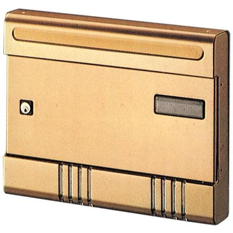 Trimec Cassetta Rivista All. bronzo Art. sir / e - Foto 1