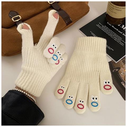 Guanti Invernali Senza Dita In Maglia Touchscreen - Miscela Di Cotone, Colori Multipli White - Foto 2