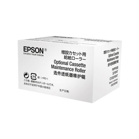 Maintenance Roller Wf-6xxx - Foto 4