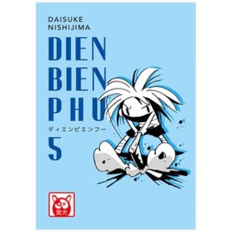 Daisuke Nishijima - Dien Bien Phu. 5. - Foto 1