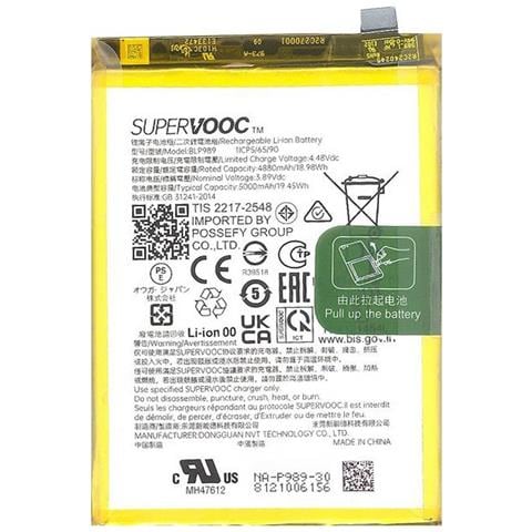 Supervooc Batteria Litio Originale Blp989 A98 - F23 - A1 5g - Oneplus Nord Ce 3 Lite N30 5g - Foto 1